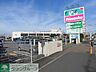 周辺：島忠茅ケ崎店 徒歩21分。ホームセンター 1670m
