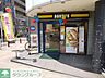 周辺：ドトールコーヒーショップ茅ヶ崎南口店 徒歩21分。飲食店 1630m