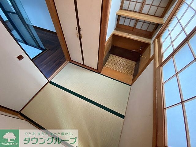和室