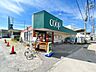周辺：ユーコープ桜山店 徒歩12分。 940m