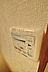 設備：★浴室乾燥機（2階同間取り参考写真）★