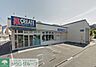 周辺：クリエイトエス・ディー戸塚汲沢店 徒歩12分。ドラックストア 950m