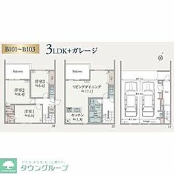 グラン湘南 3LDKの間取図画像