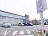 周辺：クリエイトエス・ディー町田金井店 徒歩15分。ドラックストア 1130m