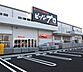 周辺：ビーバープロ町田木曽店 徒歩35分。ホームセンター 2790m