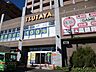 周辺：TSUTAYA鶴川駅前店 798m