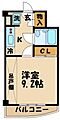 T'sgarden稲城5階7.7万円