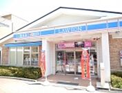 ローソン五月台駅前店 518m