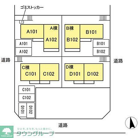 室内