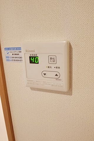 浴室