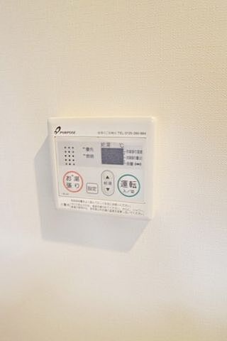 浴室