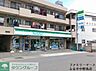 周辺：ファミリーマートふるや中野島店 徒歩9分。コンビニ 660m