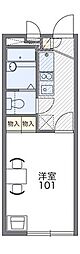 石原駅 4.5万円