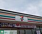 周辺：セブンイレブン館林大街道1丁目店 徒歩36分。 2820m