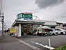 周辺：業務スーパー 本庄早稲田店 徒歩8分。徒歩 640m