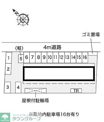 外観画像