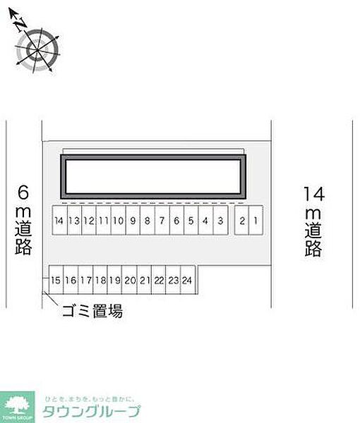 外観画像
