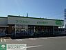 周辺：コープ熊谷店 徒歩21分。 1640m
