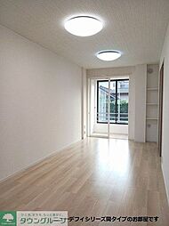 ル・グラン太田　II 104 1階1LDKのリビング/ダイニング