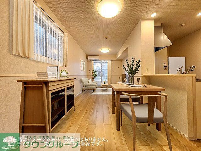 リビング/ダイニング