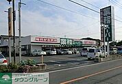 業務スーパー東松山店 徒歩15分。 1180m