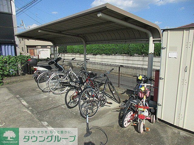 その他