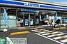 周辺：ローソン行田長野三丁目店 徒歩8分。 630m