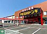 周辺：MEGAドン・キホーテUNY本庄店 徒歩18分。 1430m