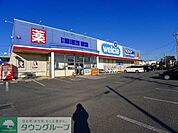 ウエルシア館林松原店 徒歩8分。 590m