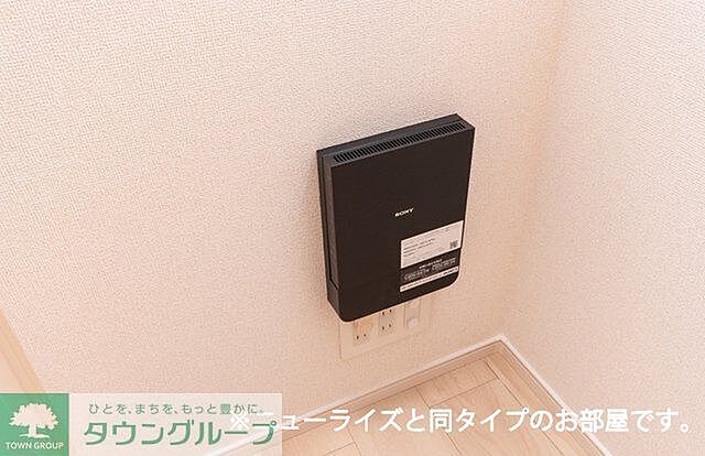 設備