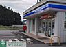 周辺：ローソン秩父下寺尾店 徒歩43分。 3410m