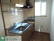 ★同施工タイプイメージ(反転)★