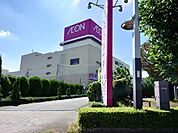 イオン熊谷店 徒歩103分。 8240m