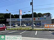 ウエルシア寄居富田店 徒歩7分。 510m