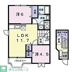 エピナールA 2LDKの間取図画像