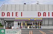 ミニストップダイエー鷲宮店 徒歩21分。 1640m