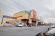 ベルク鴻巣宮前店 徒歩72分。 5720m