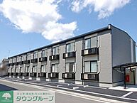 群馬県邑楽郡明和町新里721-4：物件画像／株式会社タウンハウジング埼玉　熊谷店