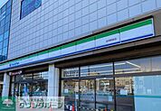 ファミリーマート加須駅前店 徒歩15分。 1150m