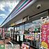 周辺：セブンイレブン行田さきたま古墳前店 徒歩11分。 820m