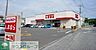 周辺：ファッションセンターしまむら行田店 徒歩3分。 200m