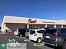 周辺：フーコット秩父店 徒歩26分。 2060m