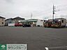 周辺：ファミリーマート 本庄朝日町店 徒歩4分。 250m