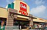 周辺：ベルクベスタ本庄寿店 徒歩16分。 1280m