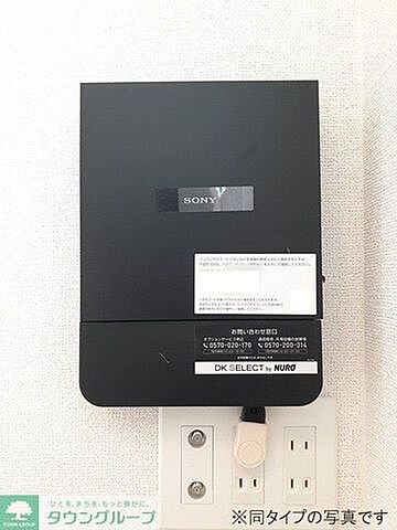 設備