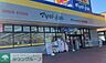 周辺：マツモトキヨシ秩父影森店 徒歩25分。 1940m