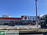 周辺：ドラッグストアセキ秩父店 徒歩52分。 4090m