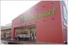 周辺：マミーマート沢口町店 340m
