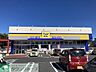 周辺：マツモトキヨシ秩父大野原店 徒歩24分。 1900m