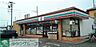 周辺：セブンイレブン行田棚田町2丁目店 徒歩11分。 810m